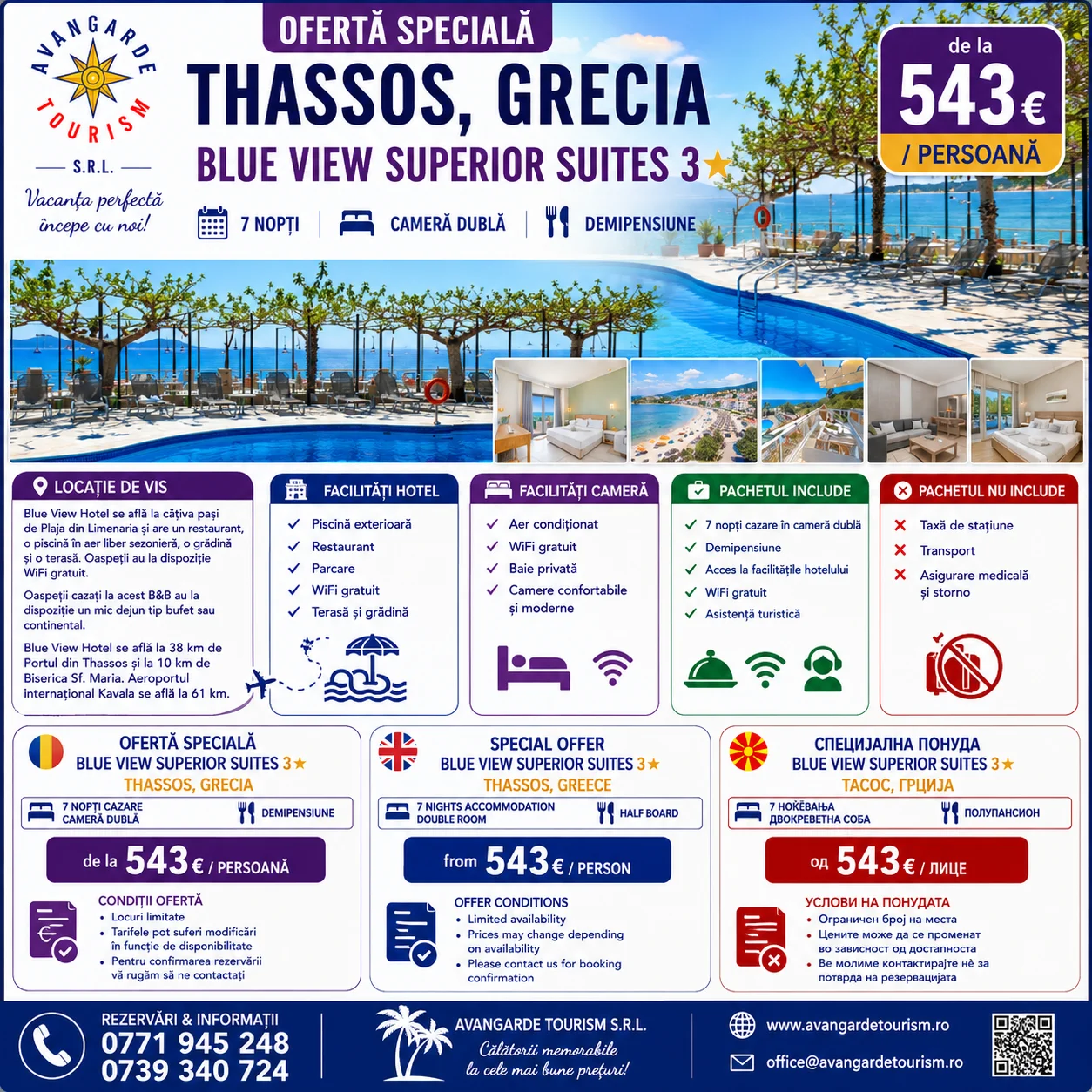 OFERTĂ SPECIALĂ – THASSOS, GRECIA 7Nopți 3