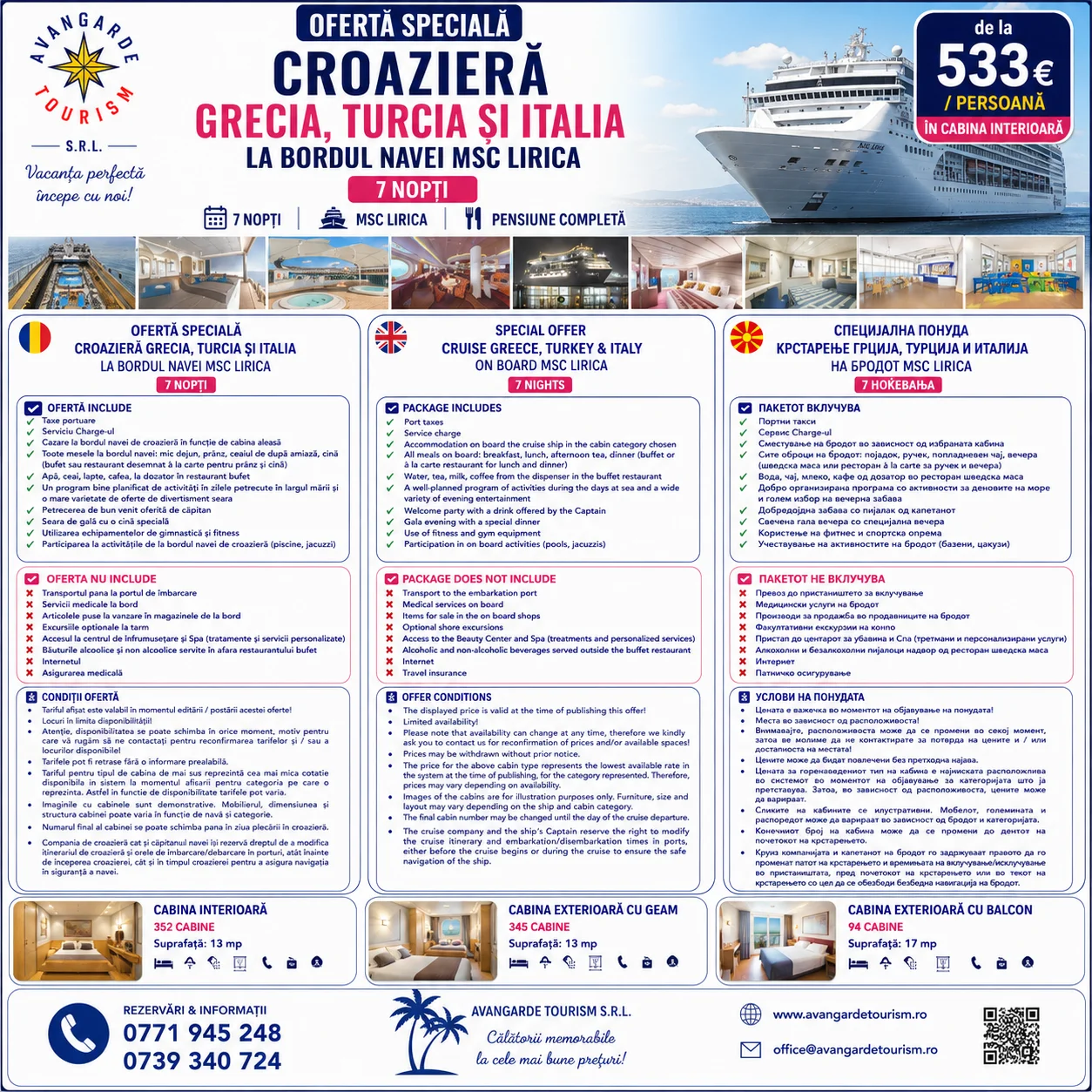 CROAZIERĂ GRECIA, TURCIA & ITALIA 7Nopți 6