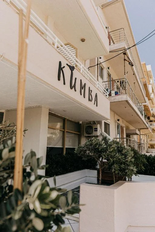 Holiday Offer – Chania, Crete (Greece) 2
